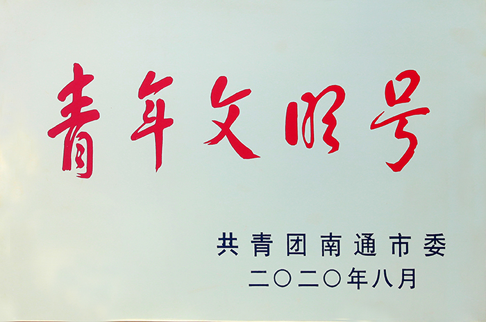 專(zhuān)題報(bào)道