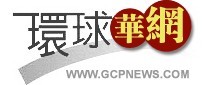 專(zhuān)題報(bào)道