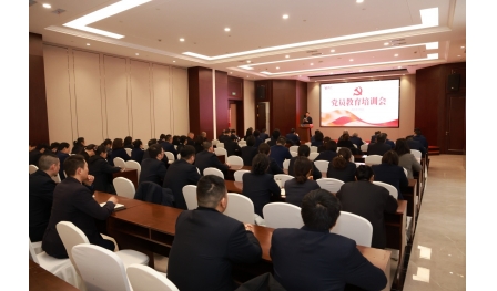 安惠推動全員學習教育工作， 參加“萬名普通黨員進黨校”培訓